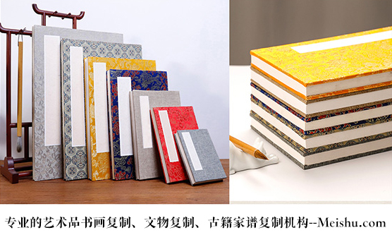 东丰-艺术品宣纸印刷复制服务，哪家公司的品质更优？